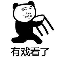 吃瓜群众原梗出处,一场网络热词的诞生记